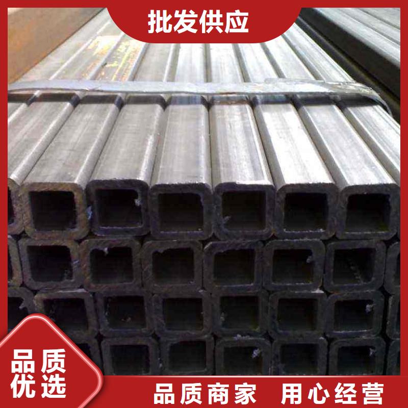 3087低中压锅炉管-视频-安徽省安庆市|太湖|宜秀|巢湖|阜阳|蚌埠|六安|淮北|铜陵|黄山3087低中压锅炉管-金海