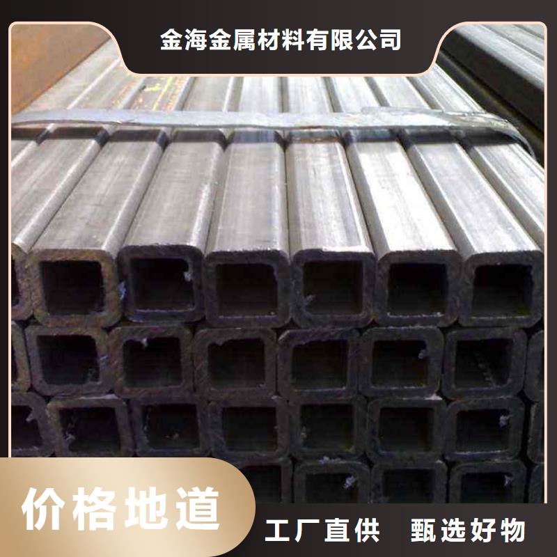 方矩管-【精密管】低价货源