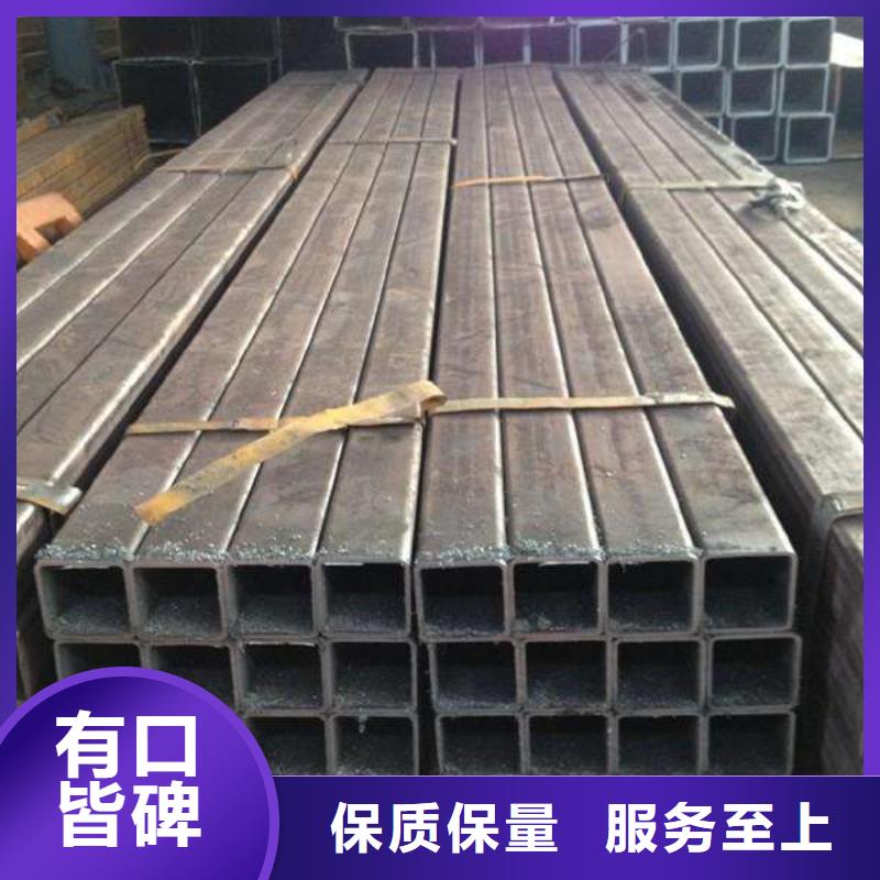 方矩管流体无缝钢管免费询价
