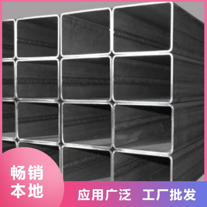 3087低中压锅炉管-视频-3087低中压锅炉管|四平市|双辽|公主岭|长春|通化|延边|吉林|辽源