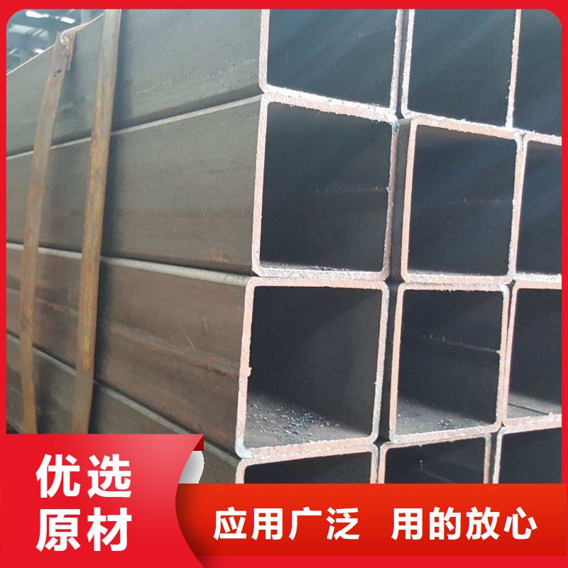 3087低中压锅炉管-视频-3087低中压锅炉管|四平市|双辽|公主岭|长春|通化|延边|吉林|辽源