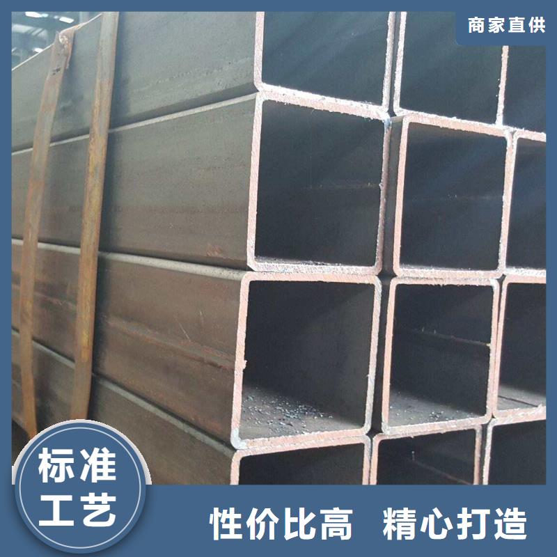【方矩管】不锈钢管方管严选材质