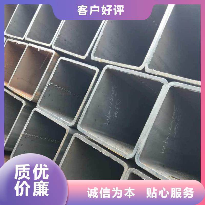 方矩管-【精密管】低价货源