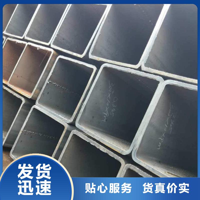 3087低中压锅炉管-视频-安徽省安庆市|太湖|宜秀|巢湖|阜阳|蚌埠|六安|淮北|铜陵|黄山3087低中压锅炉管-金海