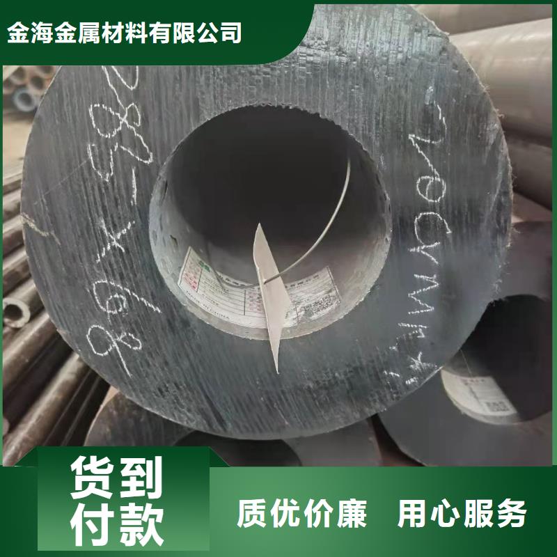 【零切钢管高压锅炉管好产品有口碑】
