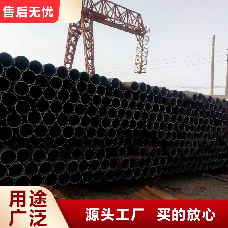3087低中压锅炉管-视频-3087低中压锅炉管-江苏省无锡市该地服务商-崇安|江阴|南通|镇江|徐州|淮安|泰州
