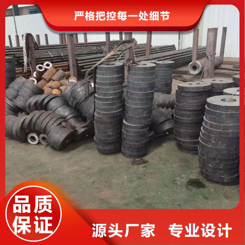 3087低中压锅炉管-视频-城厢|涵江|三明|泉州|南平|福州|龙岩|厦门|漳州3087低中压锅炉管供货及时-金海金属材料(莆田市分公司)