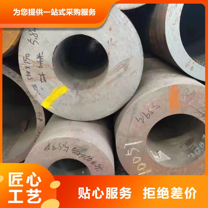 零切钢管,厚壁管种类丰富