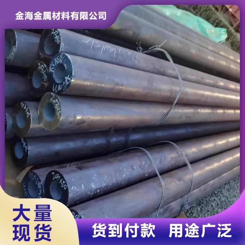 3087低中压锅炉管-视频-3087低中压锅炉管-江苏省无锡市该地服务商-崇安|江阴|南通|镇江|徐州|淮安|泰州