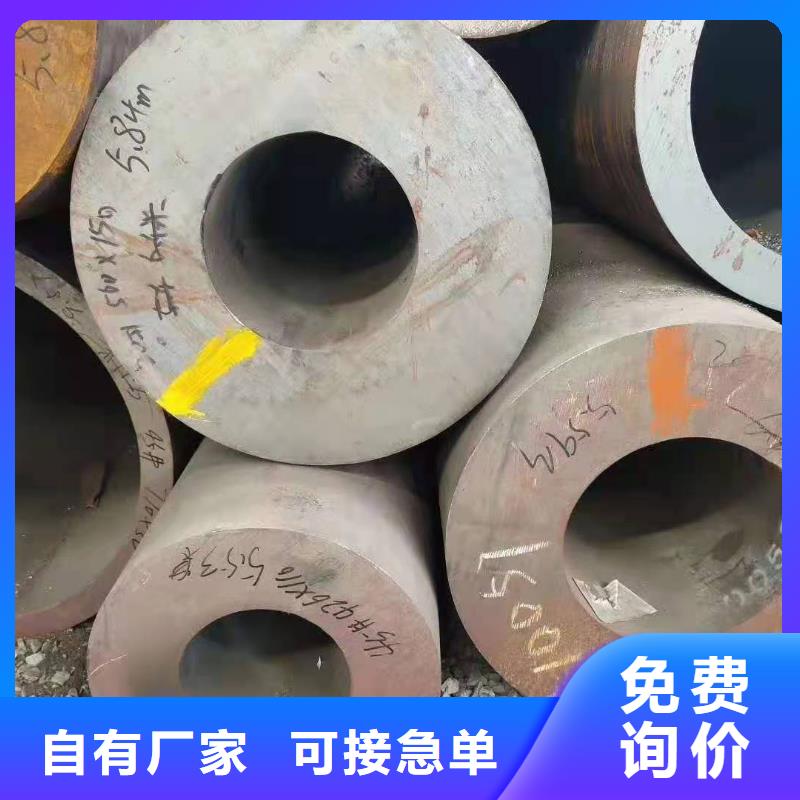 3087低中压锅炉管-视频-城厢|涵江|三明|泉州|南平|福州|龙岩|厦门|漳州3087低中压锅炉管供货及时-金海金属材料(莆田市分公司)