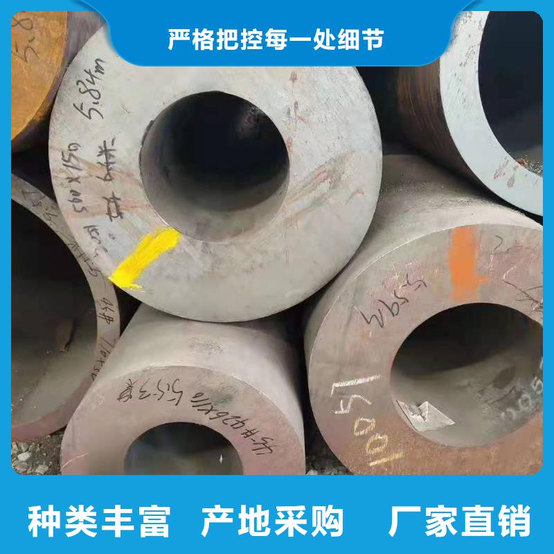 零切钢管厚壁钢管选择我们选择放心