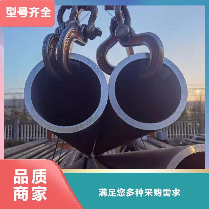 3087低中压锅炉管-视频-3087低中压锅炉管|石家庄市|井陉矿|新乐|邢台|沧州|秦皇岛|衡水|张家口|承德
