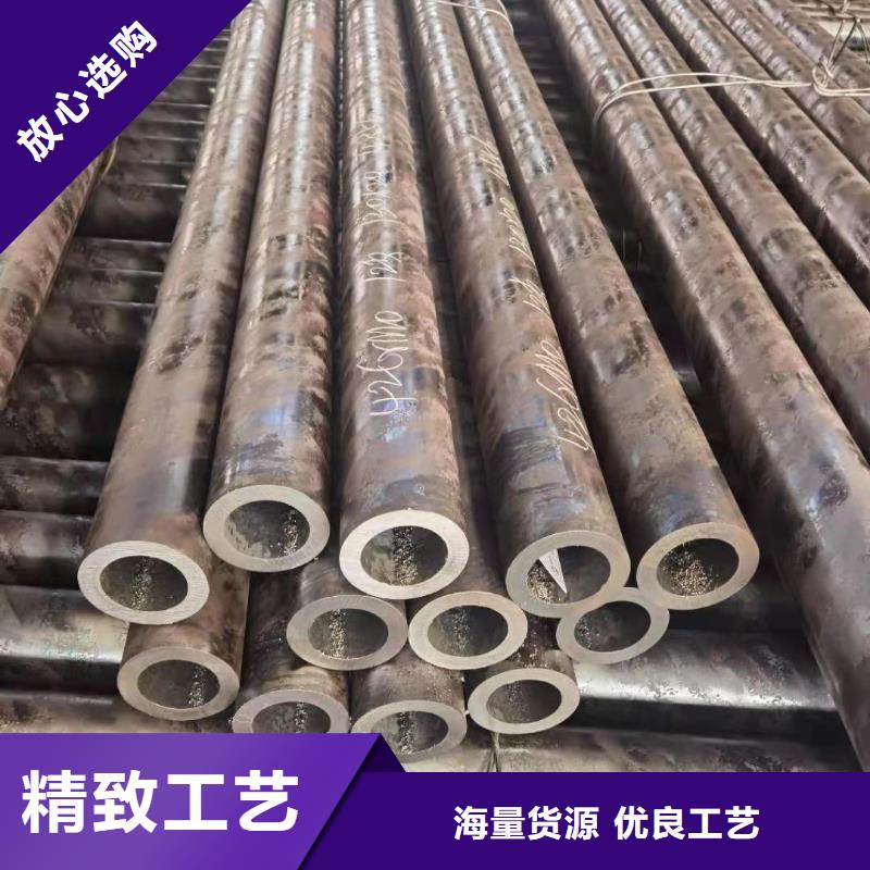 3087低中压锅炉管-视频-城厢|涵江|三明|泉州|南平|福州|龙岩|厦门|漳州3087低中压锅炉管供货及时-金海金属材料(莆田市分公司)