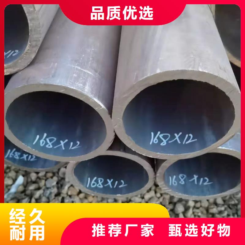 3087低中压锅炉管-视频-3087低中压锅炉管|石家庄市|井陉矿|新乐|邢台|沧州|秦皇岛|衡水|张家口|承德