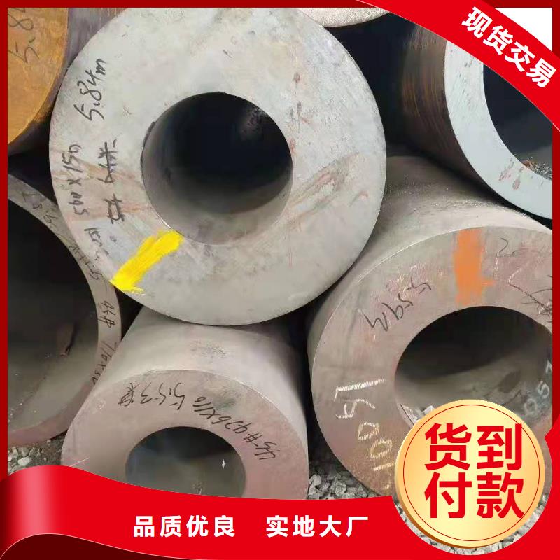零切钢管,厚壁管种类丰富