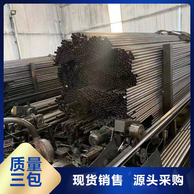 3087低中压锅炉管-视频-3087低中压锅炉管|石家庄市|井陉矿|新乐|邢台|沧州|秦皇岛|衡水|张家口|承德