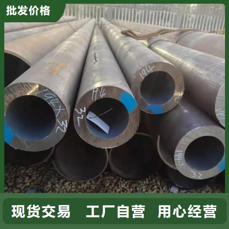 【零切钢管高压锅炉管好产品有口碑】