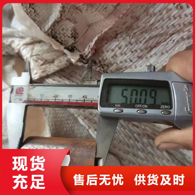 零切钢管GR15轴承专用管质量层层把关