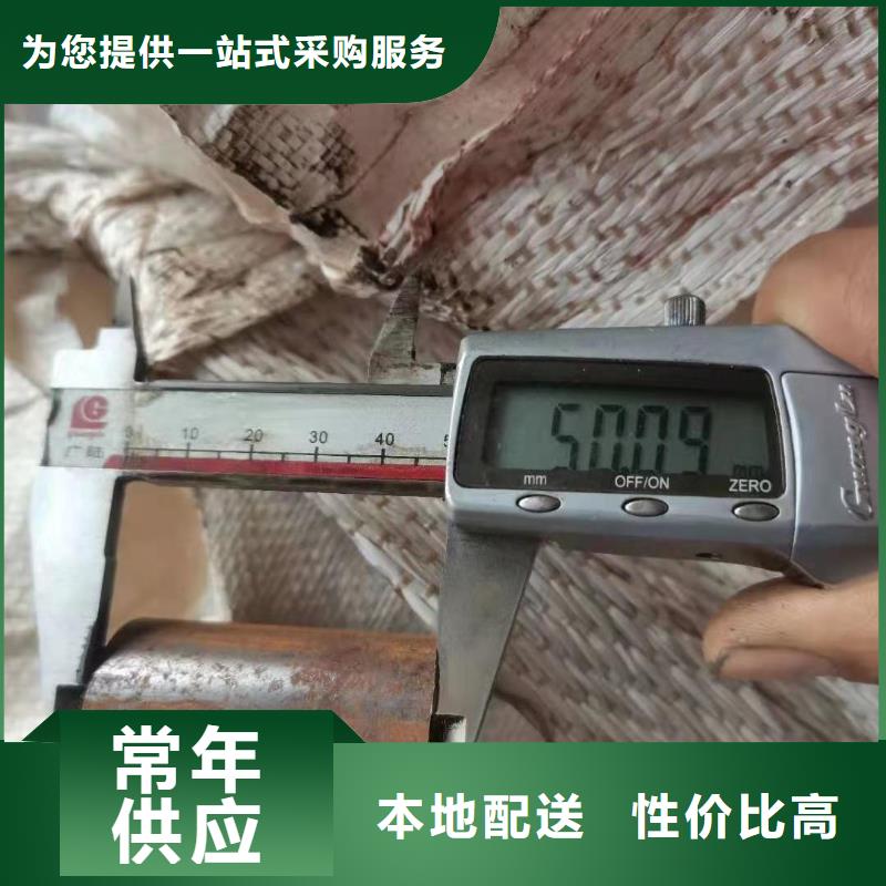 【零切钢管高压锅炉管好产品有口碑】