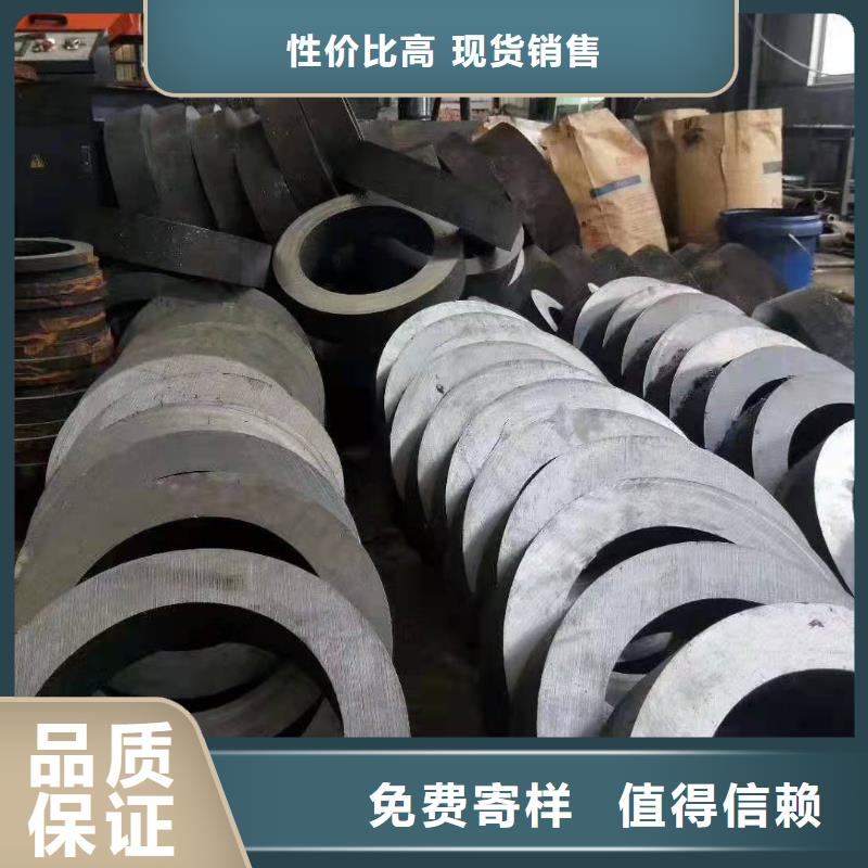 3087低中压锅炉管-视频-城厢|涵江|三明|泉州|南平|福州|龙岩|厦门|漳州3087低中压锅炉管供货及时-金海金属材料(莆田市分公司)