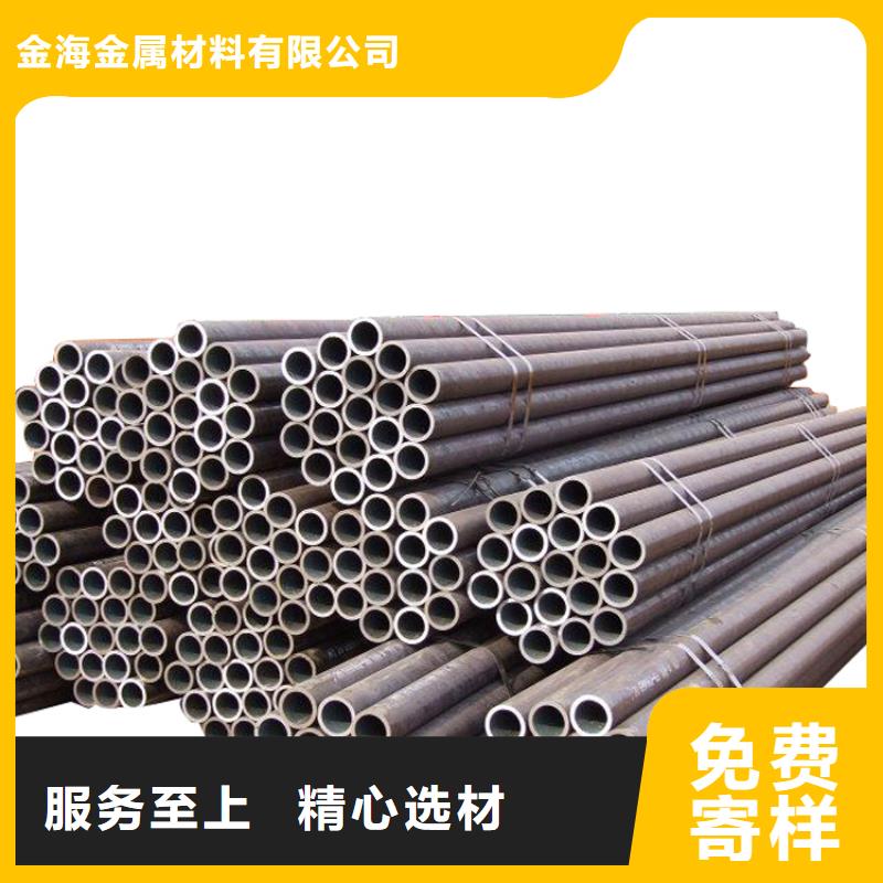 3087低中压锅炉管-视频-3087低中压锅炉管-江苏省无锡市该地服务商-崇安|江阴|南通|镇江|徐州|淮安|泰州