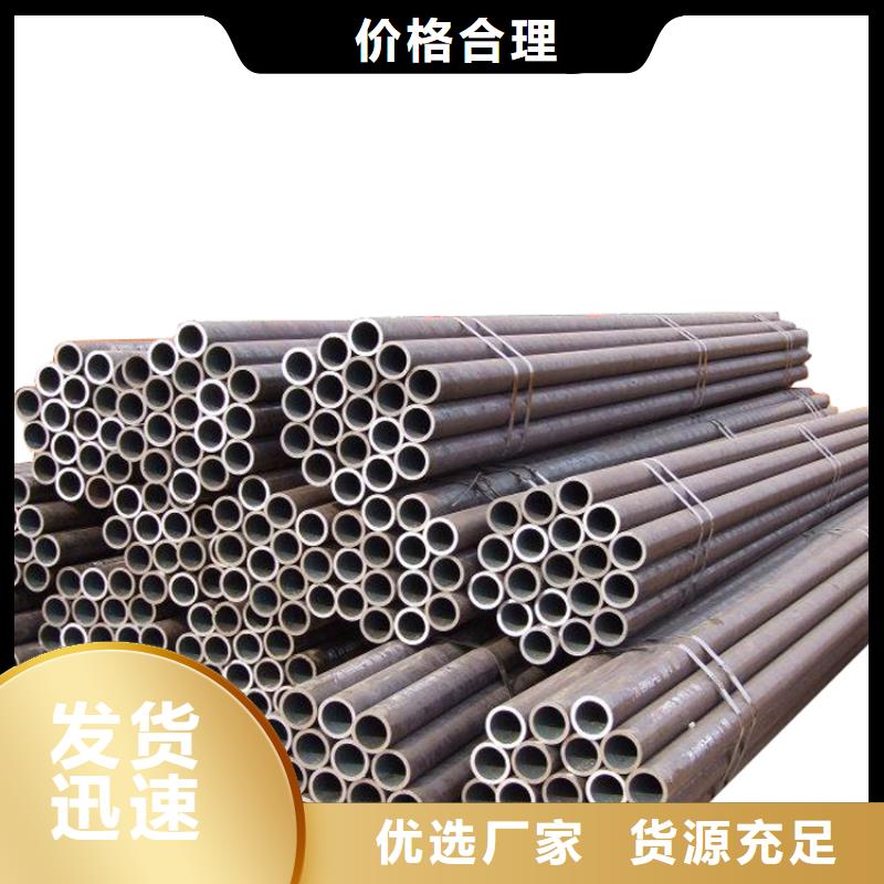 零切钢管厚壁钢管选择我们选择放心