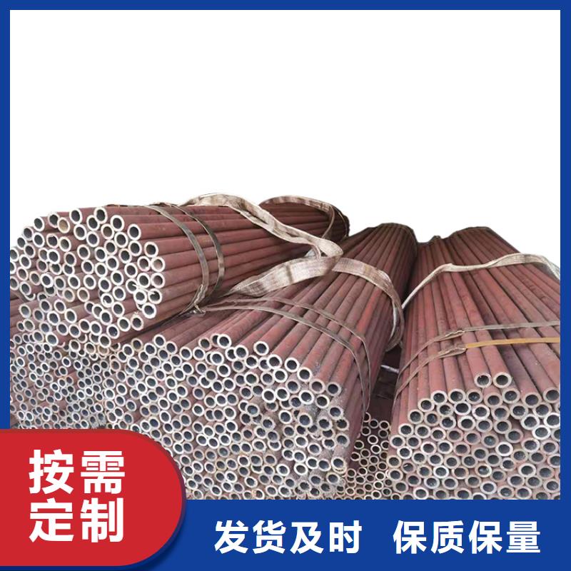 3087低中压锅炉管-视频-3087低中压锅炉管|石家庄市|井陉矿|新乐|邢台|沧州|秦皇岛|衡水|张家口|承德