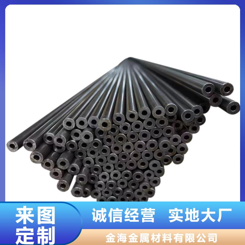 零切钢管GR15轴承专用管质量层层把关