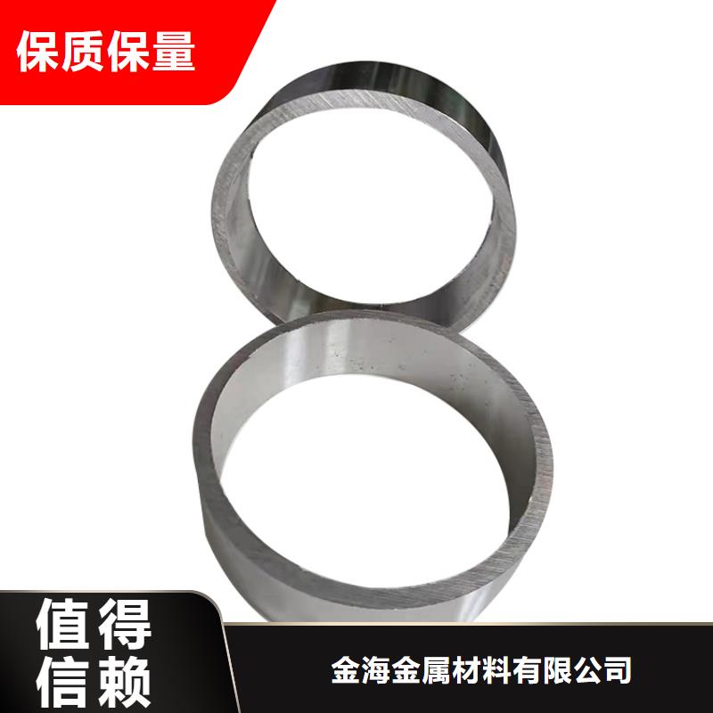 零切钢管GR15轴承专用管质量层层把关