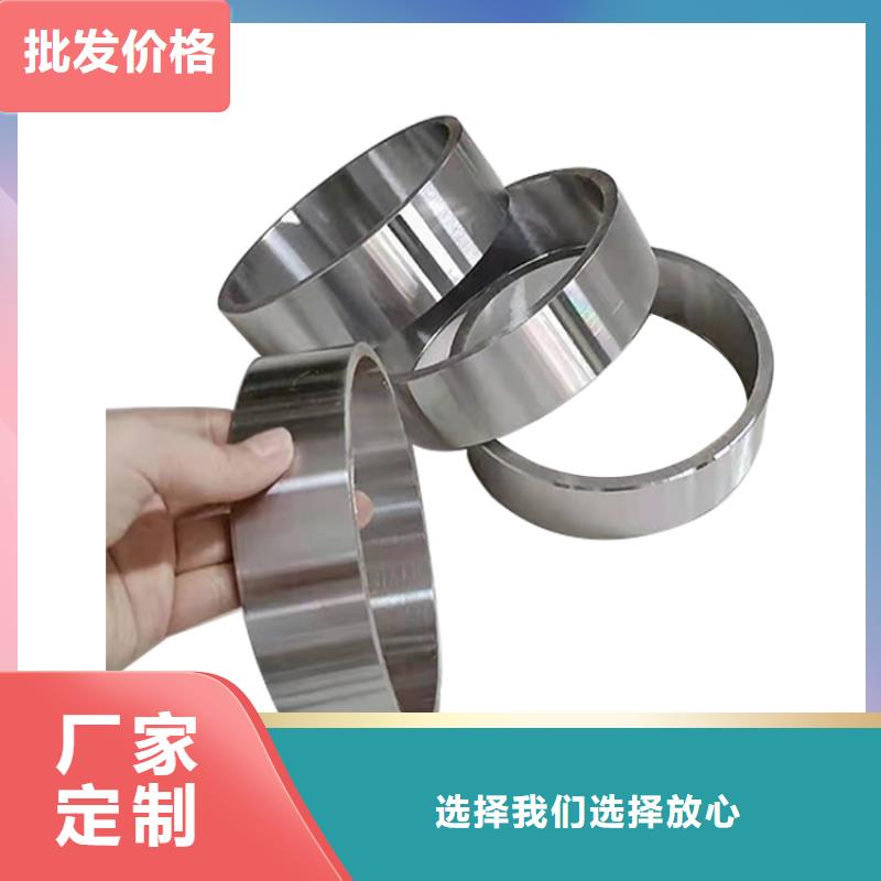 【零切钢管,方矩管价格透明】