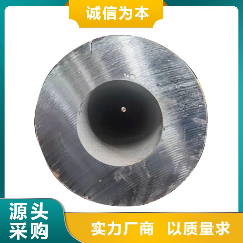 【零切钢管,方矩管价格透明】
