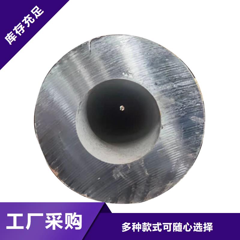 3087低中压锅炉管-视频-城厢|涵江|三明|泉州|南平|福州|龙岩|厦门|漳州3087低中压锅炉管供货及时-金海金属材料(莆田市分公司)