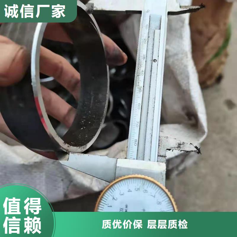 【零切钢管,方矩管价格透明】