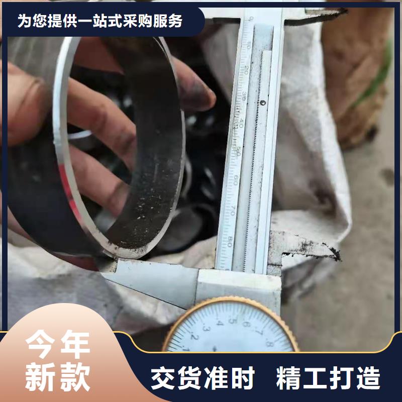 零切钢管,厚壁管种类丰富