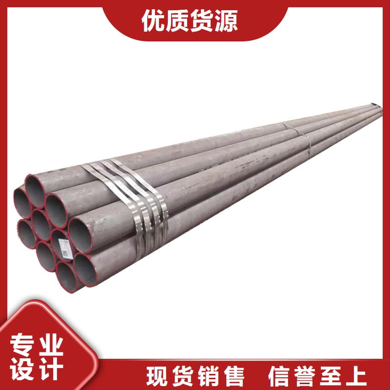 3087低中压锅炉管-视频-3087低中压锅炉管-江苏省无锡市该地服务商-崇安|江阴|南通|镇江|徐州|淮安|泰州