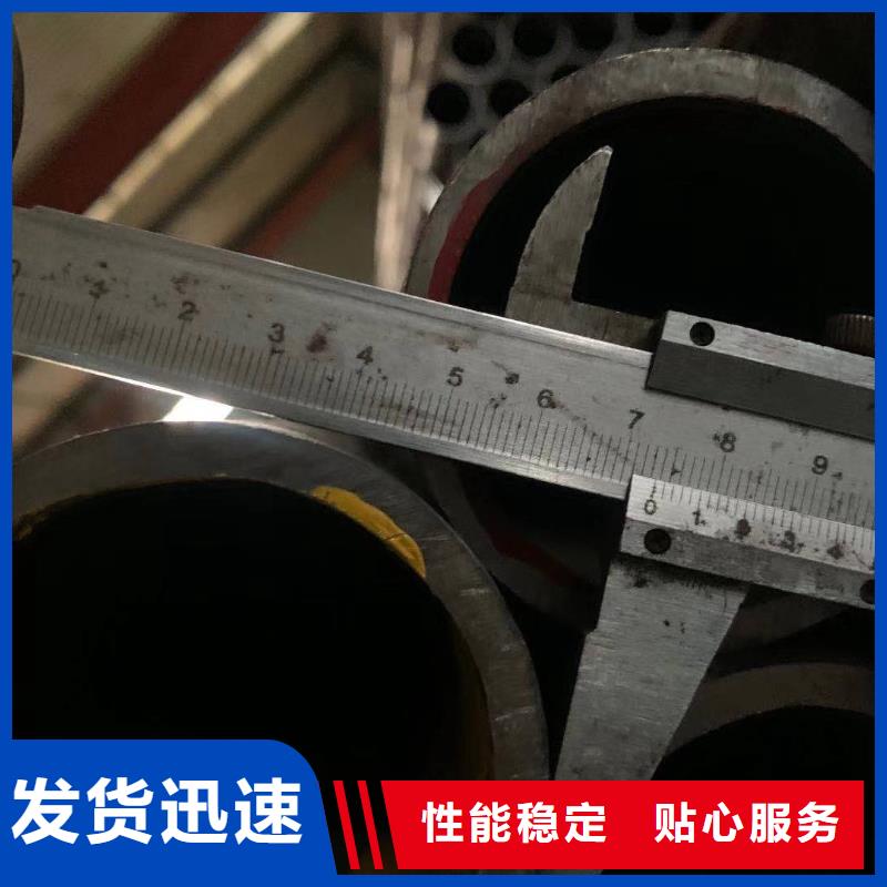 3087低中压锅炉管-视频-城厢|涵江|三明|泉州|南平|福州|龙岩|厦门|漳州3087低中压锅炉管供货及时-金海金属材料(莆田市分公司)
