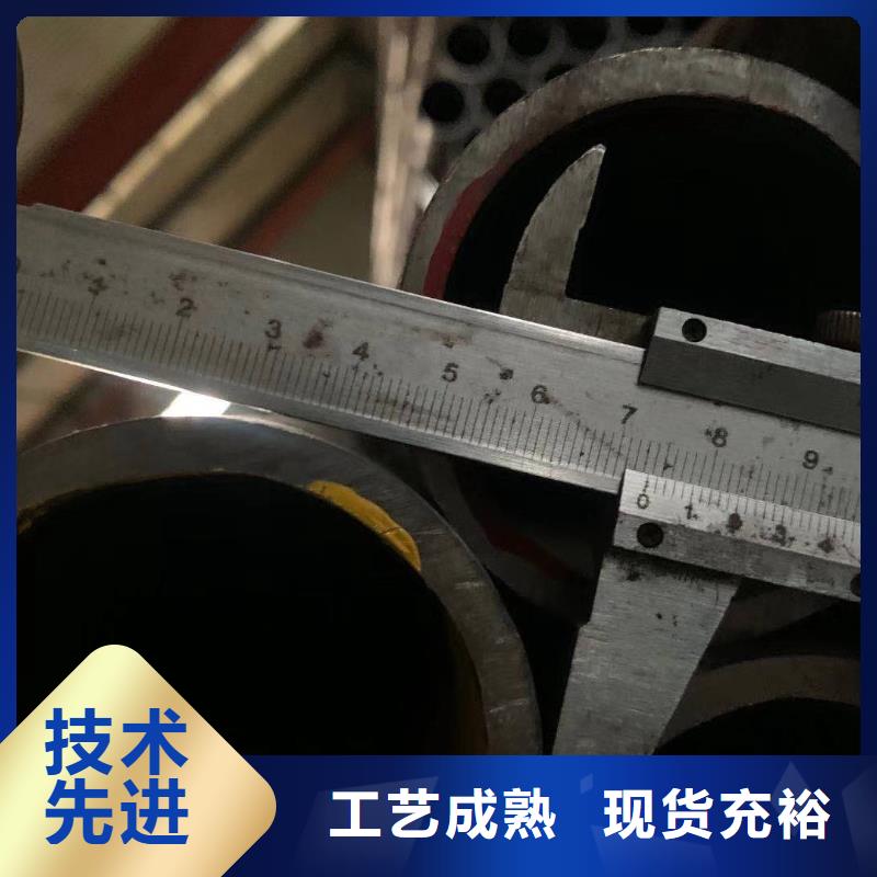 【零切钢管,方矩管价格透明】