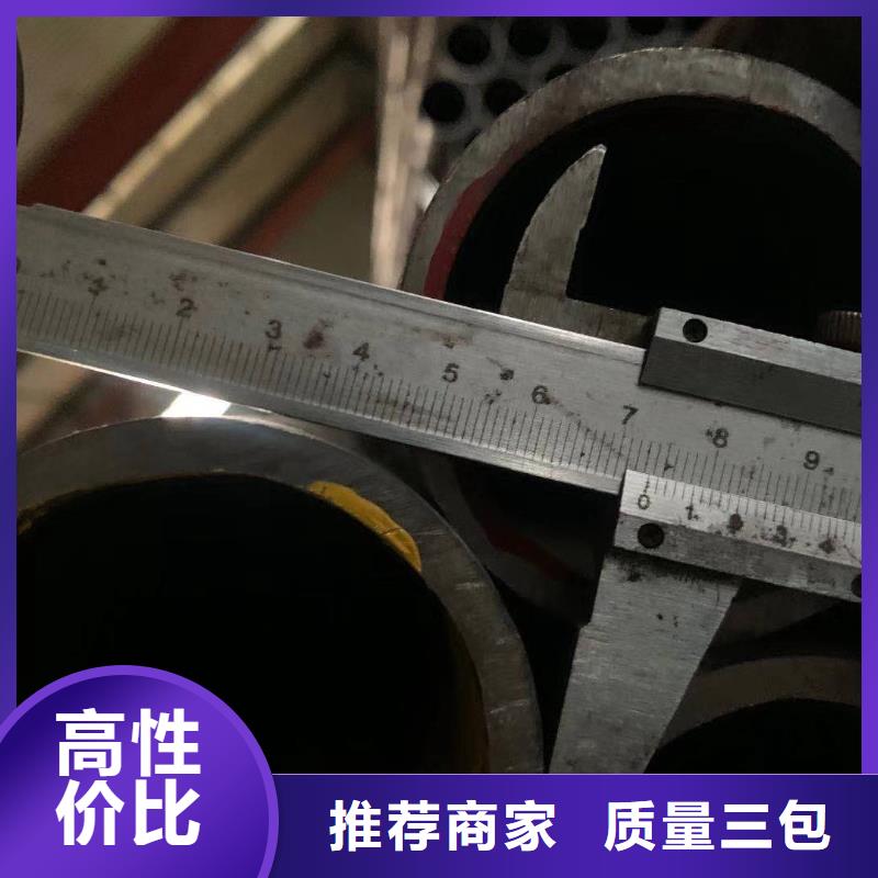 零切钢管GR15轴承专用管质量层层把关
