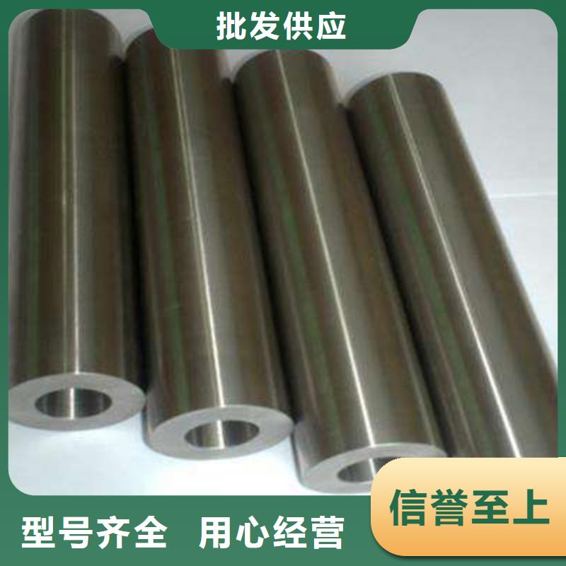 3087低中压锅炉管-视频-3087低中压锅炉管-江苏省无锡市该地服务商-崇安|江阴|南通|镇江|徐州|淮安|泰州