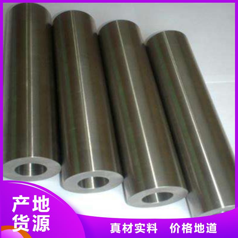 3087低中压锅炉管-视频-城厢|涵江|三明|泉州|南平|福州|龙岩|厦门|漳州3087低中压锅炉管供货及时-金海金属材料(莆田市分公司)