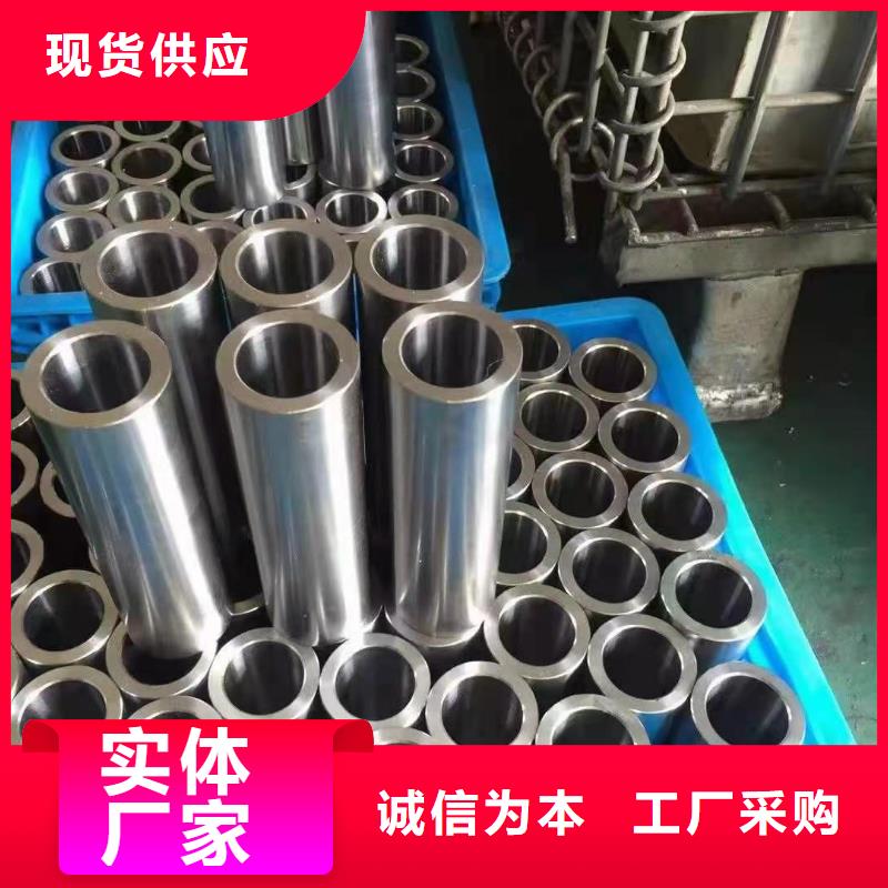 【零切钢管,方矩管价格透明】