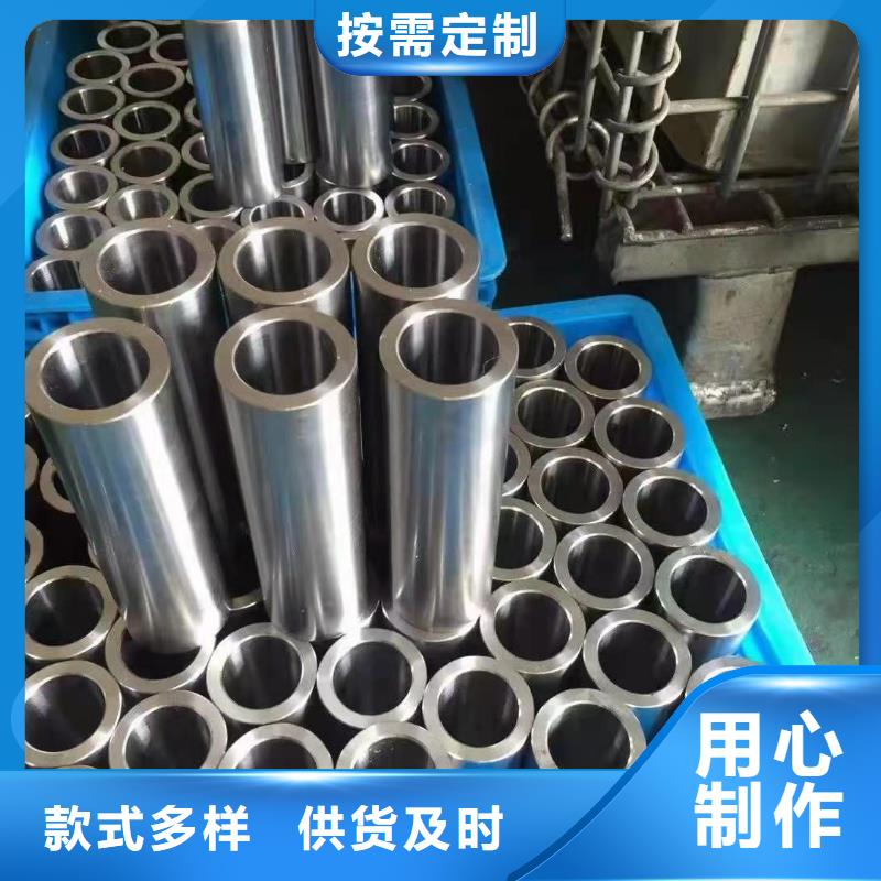 零切钢管厚壁钢管选择我们选择放心