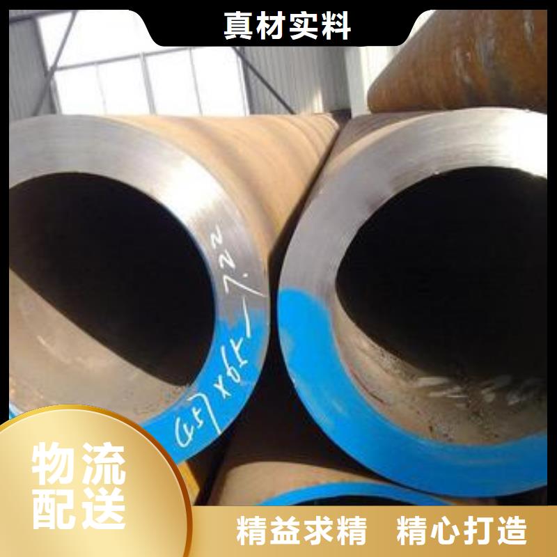 3087低中压锅炉管-视频-3087低中压锅炉管-金海金属材料(贵港市分公司)服务区域港北|覃塘|桂林|防城港|贺州|钦州