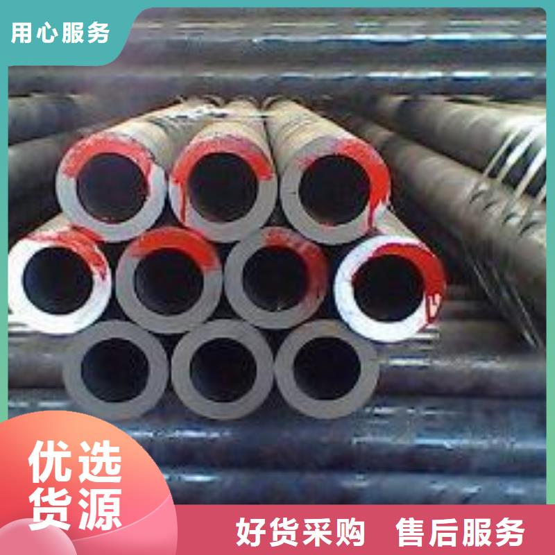P22合金钢管定做40cr合金钢管加工鲁西合金钢管切割