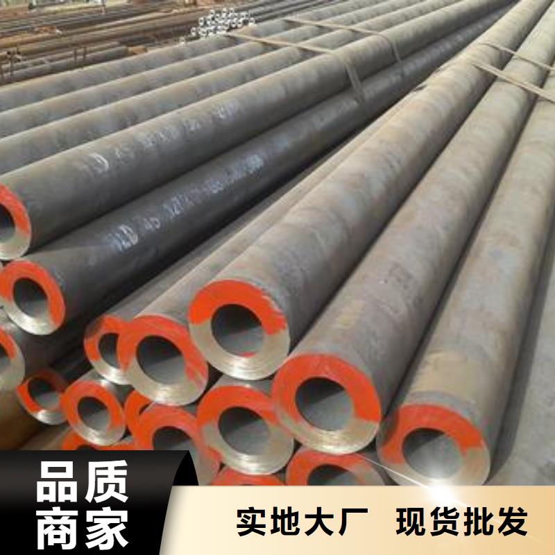 合金钢管【3087低中压锅炉管】严选好货