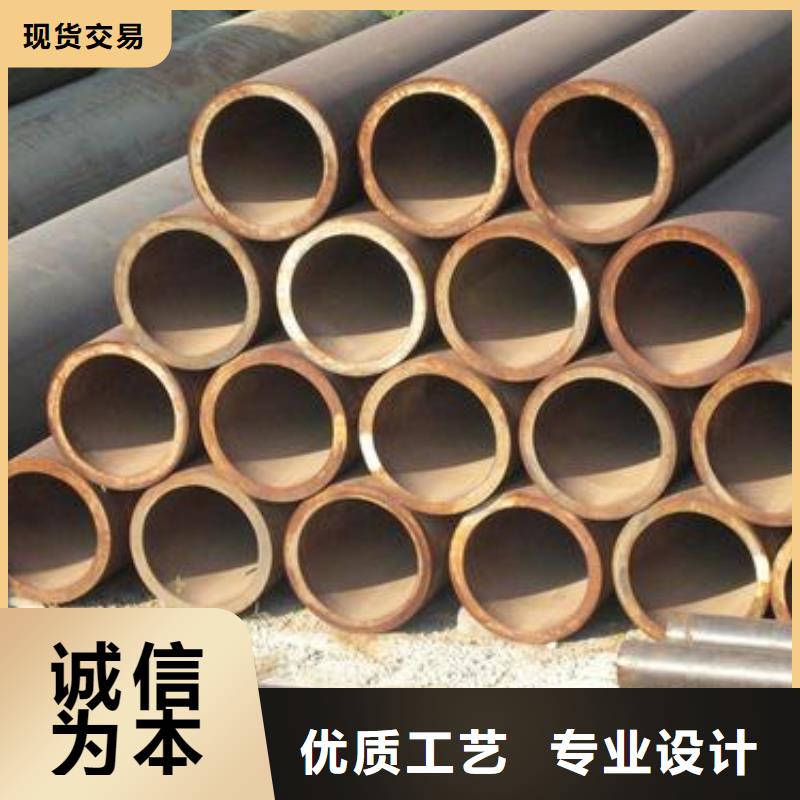 合金钢管,结构无缝钢管支持货到付清