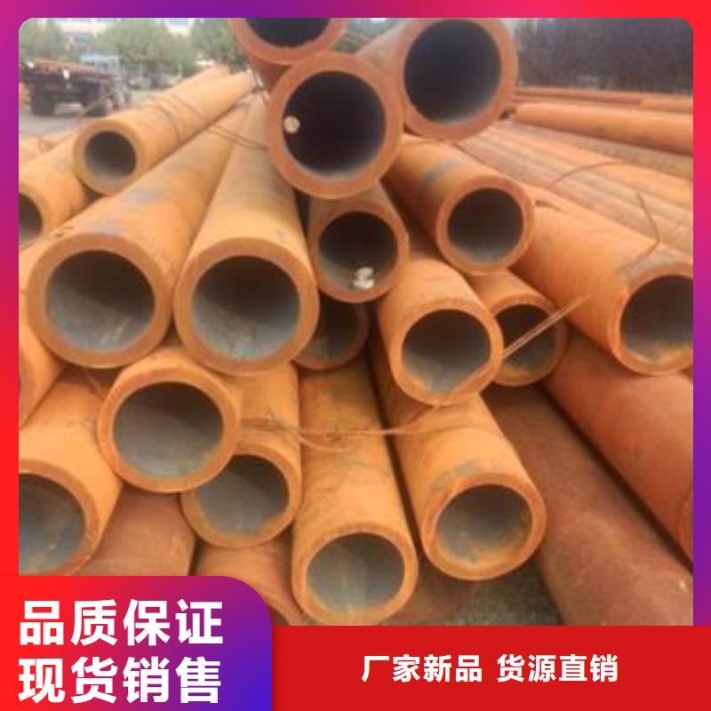3087低中压锅炉管-视频-3087低中压锅炉管-金海金属材料(贵港市分公司)服务区域港北|覃塘|桂林|防城港|贺州|钦州