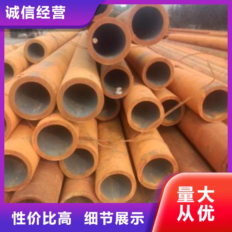 常年经营12Cr1MoV合金管,12Cr1MoV合金钢管,16Mn无缝管,16Mn无缝钢管等钢管