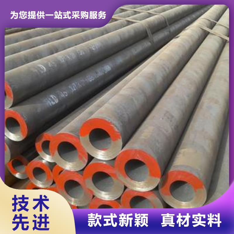 合金钢管,结构无缝钢管支持货到付清