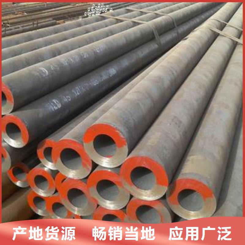 合金钢管异型钢管支持货到付清